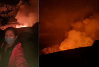 夏威夷火山喷发 夫妇被惊醒后开车直奔火山口