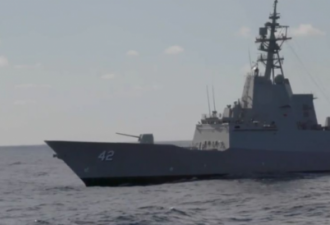 澳洲新军舰于东海岸“秀肌肉”