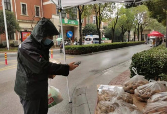 一个上海小区十四天吃掉了两吨土豆