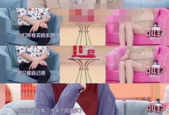何炅收礼背后有黑色产业链？疑索贿拿回扣