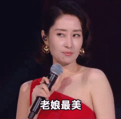 小三反咬渣男，塑料cp撕破脸了