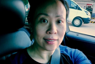 周永康儿媳黄婉罕见发声 自称“想回美国”