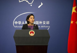 北京宣布“对等”措施反制美国制裁