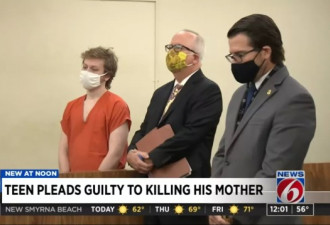 考试成绩差被骂 15岁男生活活勒死母亲