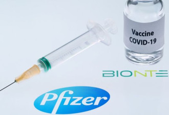 卫生部关于英国批准辉瑞COVID-19疫苗的声明