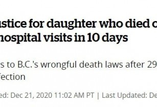 去了4趟医院，29岁女子被误诊新冠10天后死亡！