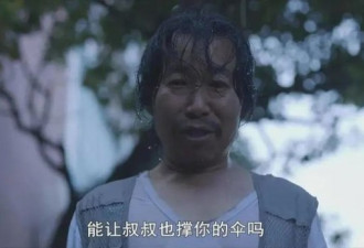 总统下跪道歉几十万人联名死刑