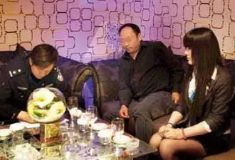 揭北京卖淫集团 的士带客警察线人免费嫖