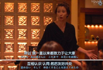 油腻丑挫男同时有9个小三