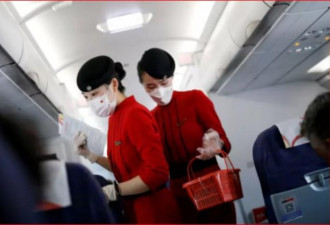 为防疫情：中国民航局建议空姐穿…