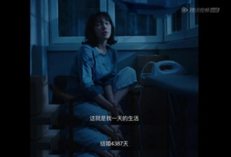 白百何离婚5年后首次发声：困在同一天里