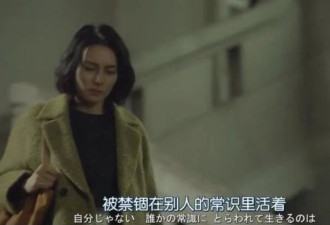 阴道滴着血 8张私密裸照被老公发票圈