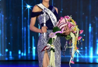 泰国小姐选美结果出炉：27岁大学生夺冠