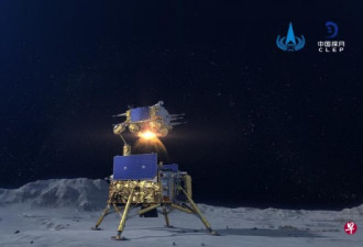 首次天体外起飞！解读嫦娥五号月面起飞