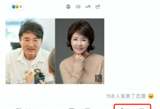 这档有偷窥嫌疑的综艺，请每个女孩尽早看