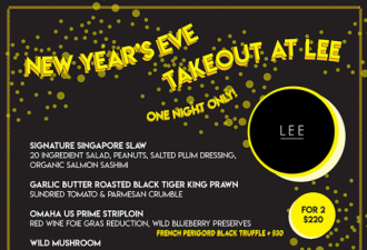 跨年夜大餐预定！多伦多5家知名餐馆菜单出炉！