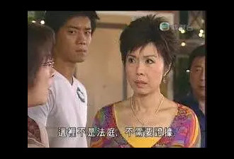 香港首富痴情人设的背后，只是一项协议