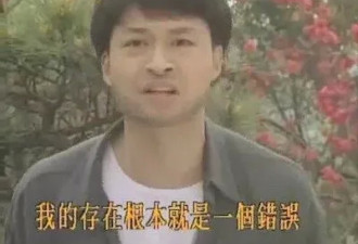 香港首富痴情人设的背后，只是一项协议