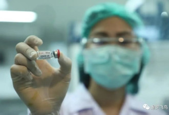 泰国疫苗专家：新冠疫情可能至少持续3年