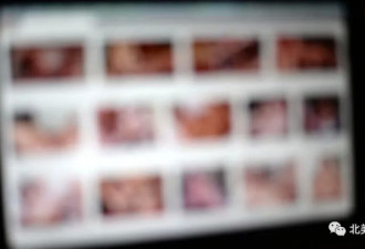 Pornhub被曝纵容虐童之后，删除上千万视频
