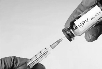专家：中国应尽快将HPV疫苗纳入免疫规划