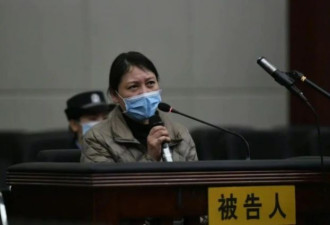 劳荣枝：7条人命20年逃亡、890分钟庭审