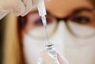 德国疗养院8人接种5倍辉瑞疫苗 4人不适