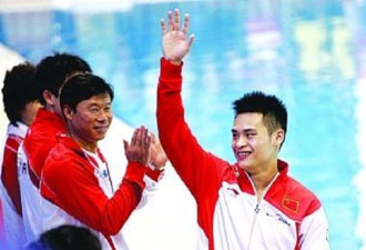 中国跳水冠军移民澳大利亚，兼职谋生养家难