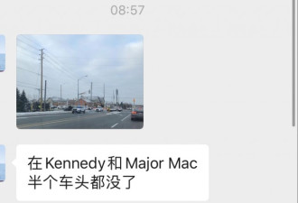 万锦Kennedy/Major Mac车祸封路