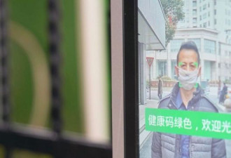 武汉一周年：疫情受控背后中国的制度优势