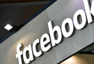 美国政府与逾40州控告Facebook垄断 拟强迫拆分