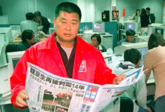 25年前这位“反共义士”你认得出来吗？