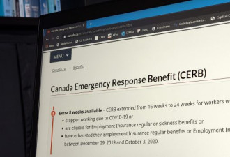 加拿大政府不打算宽大多领疫情补助的人