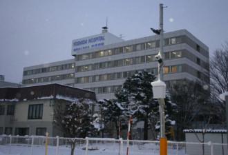 一个月翻三倍！日本医院频繁爆发集体感染