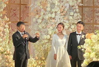 大江大河2导演结婚现场曝光 新娘是杨紫闺蜜