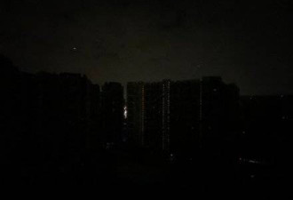 广东多市凌晨无预警大停电、断水、断网