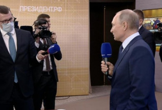 普京回答了常驻总统府媒体人提出的问题