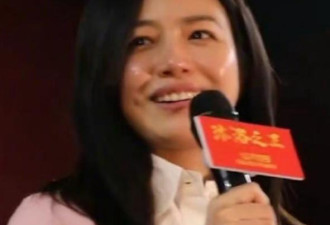 清纯女星被曝婚前出轨 赞床上功夫一流