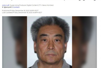 58岁华裔女老板被同胞杀：62岁男子被捕