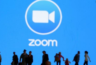 美指控Zoom驻中国高管涉嫌扰乱视频会议