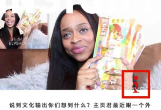 中国冥币在国外卖到脱销 外国网友：神奇力量
