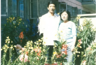 北京独生女远嫁西藏48年，74岁回家路上痛哭