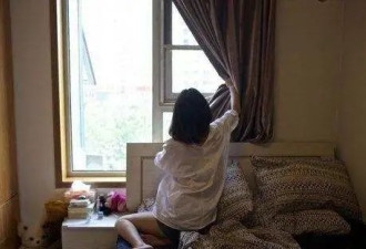 女孩为600元以性换租 事后被赶