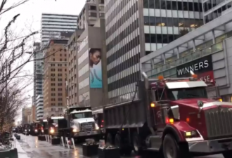 百辆卡车驶入多伦多抗议 噪音震天 交通恐中断