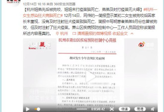 纳闷了，怎么专业媒体也带性别节奏？？