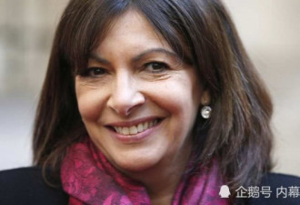 巴黎市长提拔11名女官员被指违法 遭罚款70万