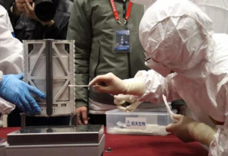 中国嫦娥五号带回月壤不足2千克（组图）