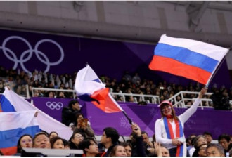 俄禁赛期减至2年 参加东京奥运等大赛仍受限