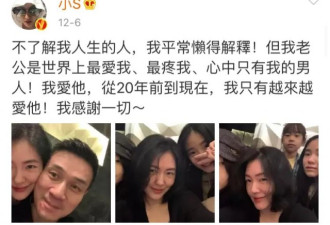 海天盛筵7年后，资本家们都怎么样了