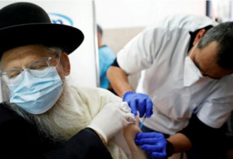 240名以色列人在接种辉瑞疫苗后感染新冠